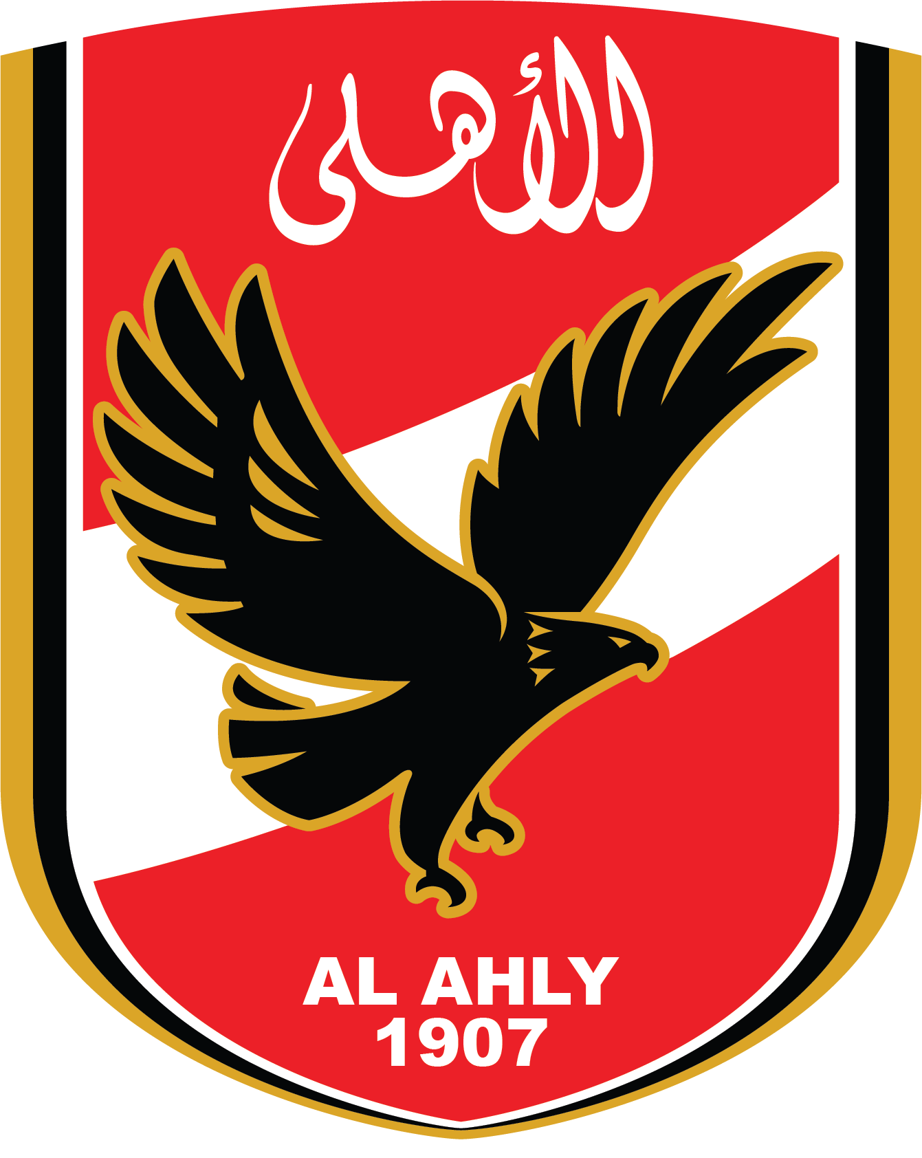 AHLY LOGO AHLY LOGO